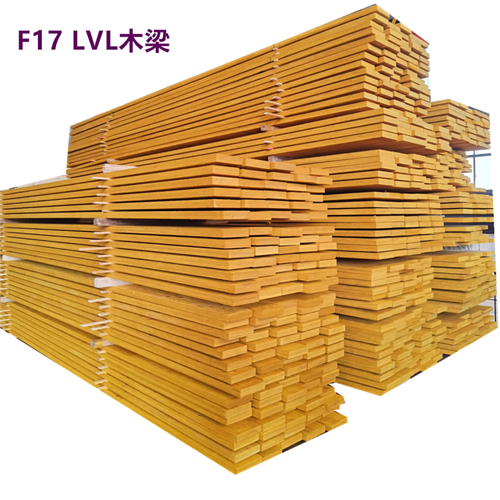 烨鲁厂家建筑用LVL木梁厂家批发 澳洲LVL木梁
