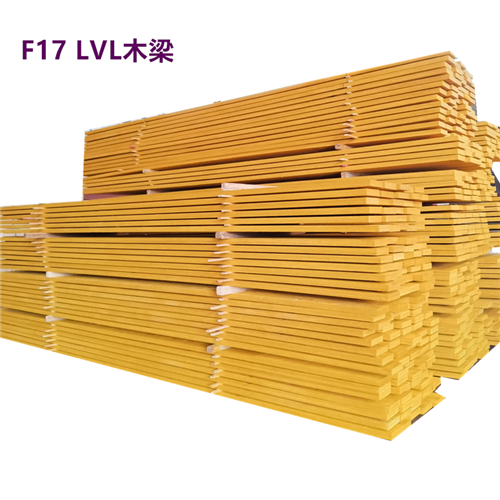 LVL澳洲木梁.png