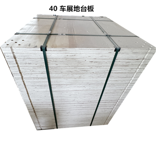 40车展地台板_副本.png